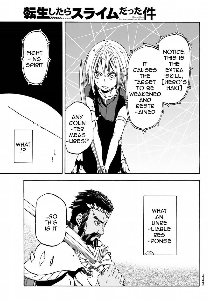 That Time I Got Reincarnated as a Slime, Chapter 28 image 41